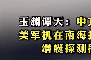 阿媒：对阵巴西的比赛，劳塔罗可能顶替阿尔瓦雷斯首发